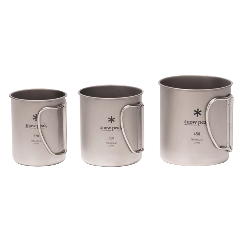 Camping Cooking Cup - snow peak Titanium Cup Foldable Handle