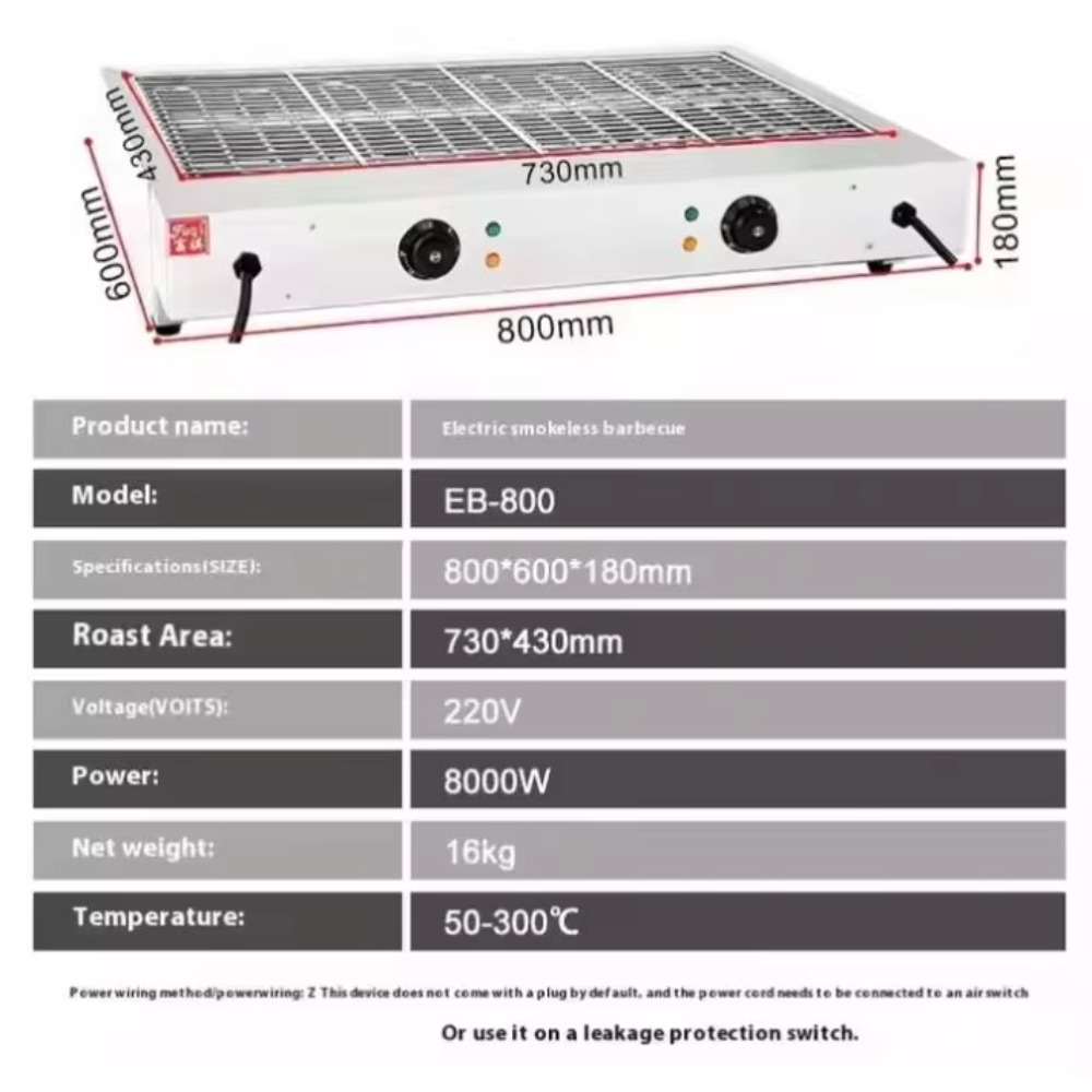 Stainless Steel Snack Machine, - Camping Cooking Electric ulasan dan harga