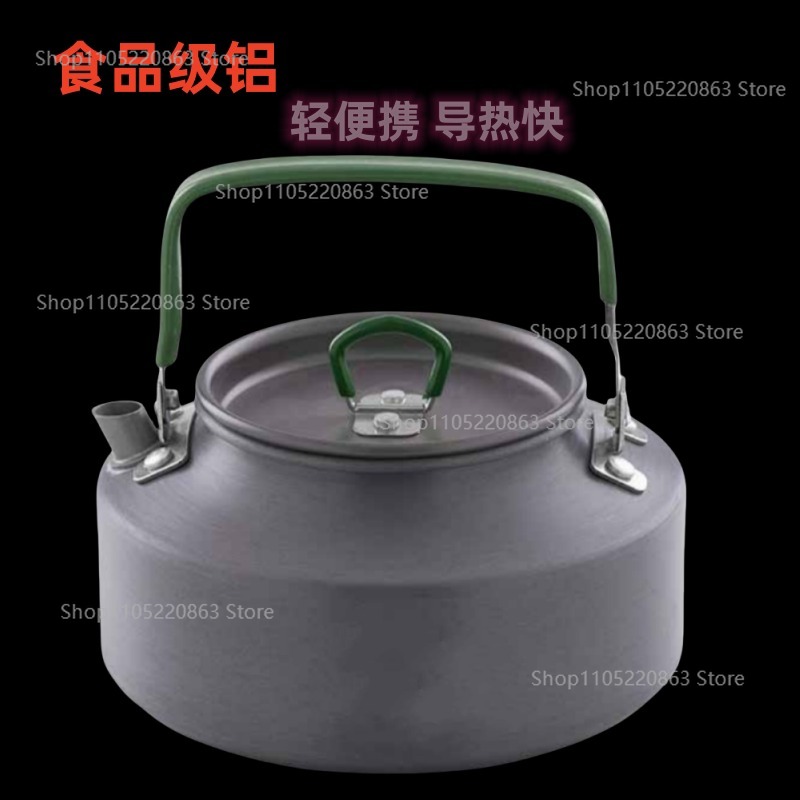 4 in 1 Picnic 2-3 Pusheng Outd - Camping Cooking Set For 4 ulasan dan harga