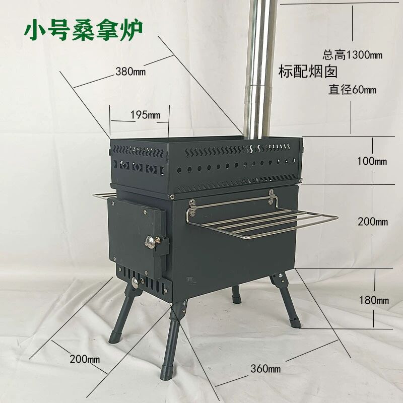 Stainless Steel Folding Wood B - Camping Cooking Fire Stove ulasan dan harga