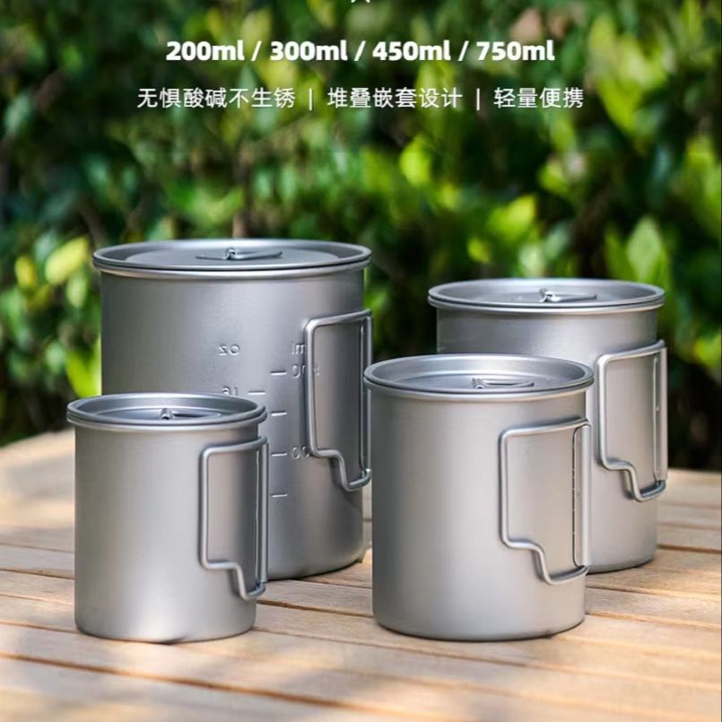 New Camping Titanium Cups 300m - Camping Cooking Cup ulasan dan harga