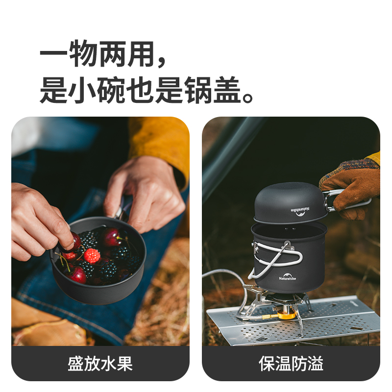 Naturehike 4 In 1 Outdoor Camp - Camping Cooking Set For 4 ulasan dan harga