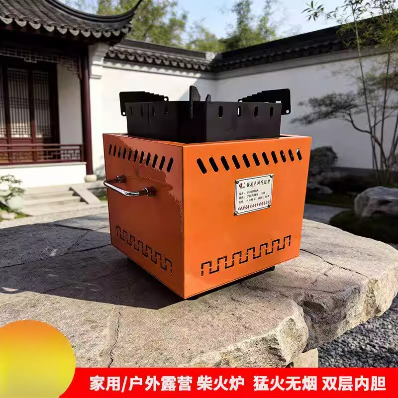 Thickened gasifier Fire wood s - Camping Cooking Fire Stove ulasan dan harga