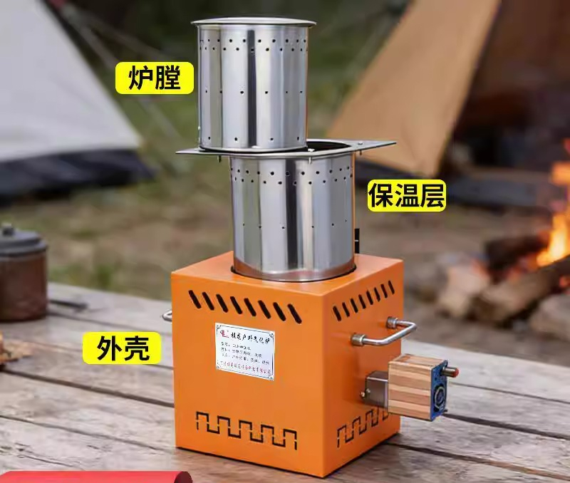 Thickened gasifier Fire wood s - Camping Cooking Fire Stove ulasan dan harga