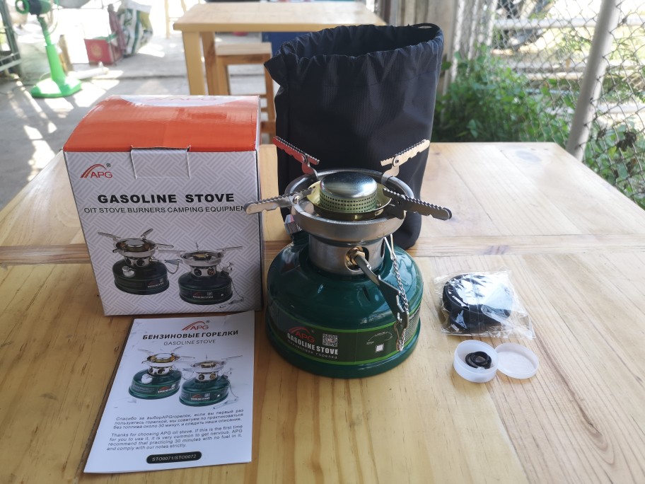 APG camping oil stove cooking  - Camping Cooking Windshield ulasan dan harga