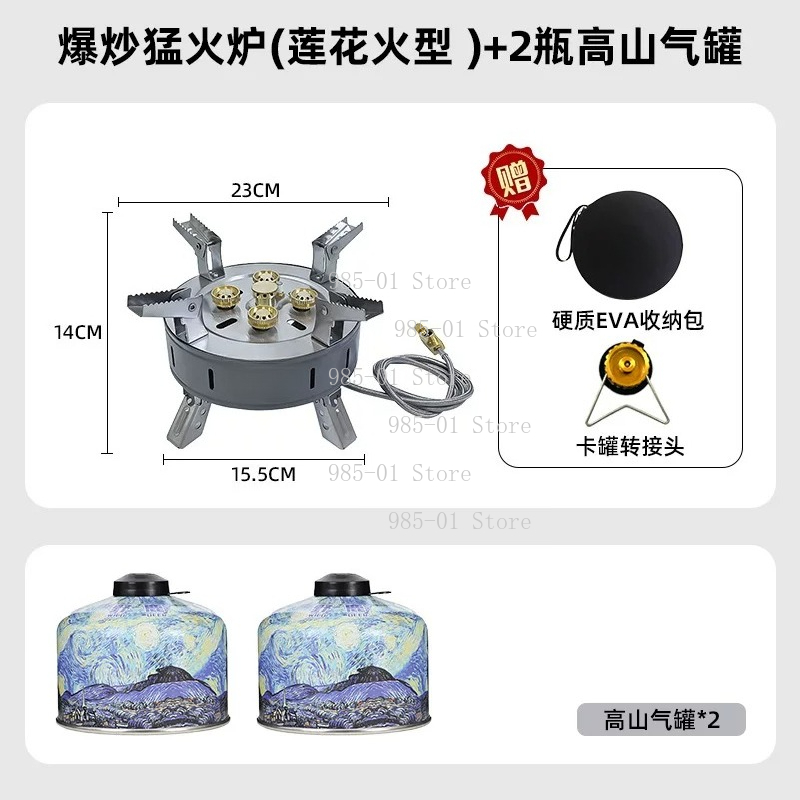 Portable Windproof Gas Stove,  - Camping Cooking Fire Stove ulasan dan harga