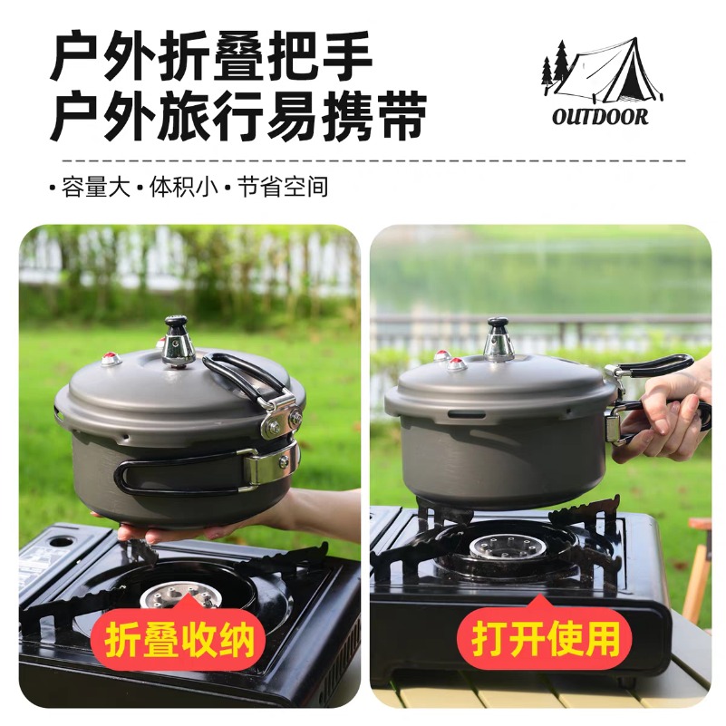 Lightweight Portable Foldable  - Camping Cooking Rice ulasan dan harga