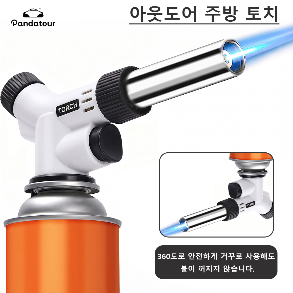 Pandatour Outdoor Camping Weld - Camping Cooking Windshield ulasan dan harga